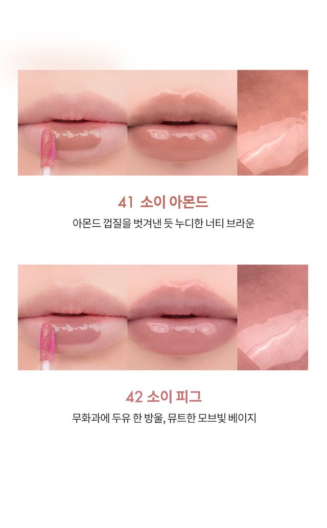 색상 번호가 있는 조각의 원본과 스페인어판 — 원본