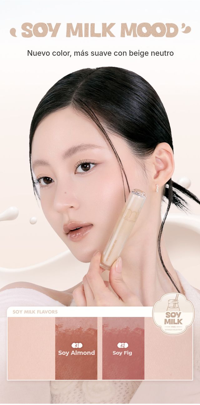 롬앤 조각 15 — 멕시코판